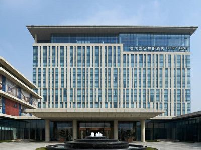 Four Points By Sheraton Langfang, Gu'An Екстериор снимка